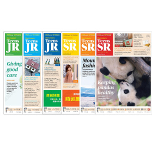 21世纪英文报小学版/初中版/高中版2025/2026年春秋季学期全年订阅杂志二十一世纪学生英语报纸初一初二初三高一高二高三少儿画刊