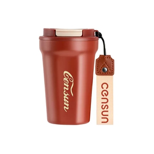 先行办公咖啡杯保温杯便携316不锈钢保暖杯保冷水杯团购定制LOGO