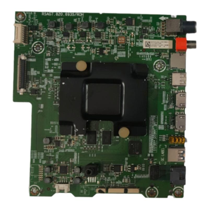适用海信电视led55e7cy/m5600uc/ec780uc线路主板RSAG7.820.6935
