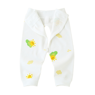 新生婴儿裤子春秋款长裤0-12个月男女宝宝开裆裤暗扣可调节秋裤天