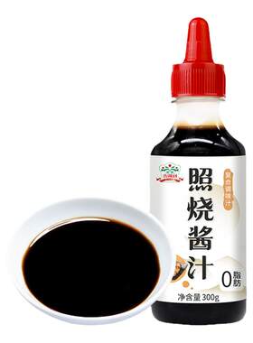 吉得利0脂肪照烧汁日式盖饭汁