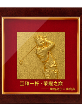 立体人像浮雕金属奖牌定制摆件