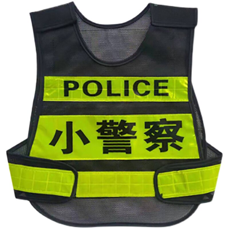 儿童小警察玩具套装备头盔大盖帽小交警帽子过家家亲子道具男孩子
