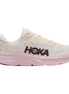 HOKA速力马尔2综合训练鞋