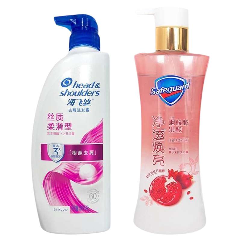 洗发水控油蓬松补充袋装可开发票