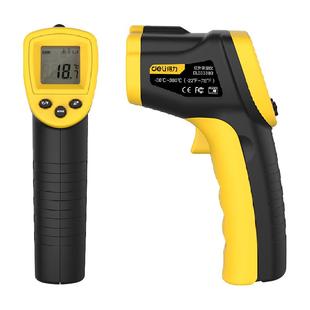 得力红外测温仪油温枪家用厨房烘焙工业商用温度计温表测量水温枪