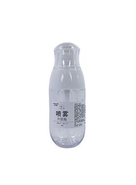 秀色物语小胖墩喷雾瓶分装瓶60ml 506848
