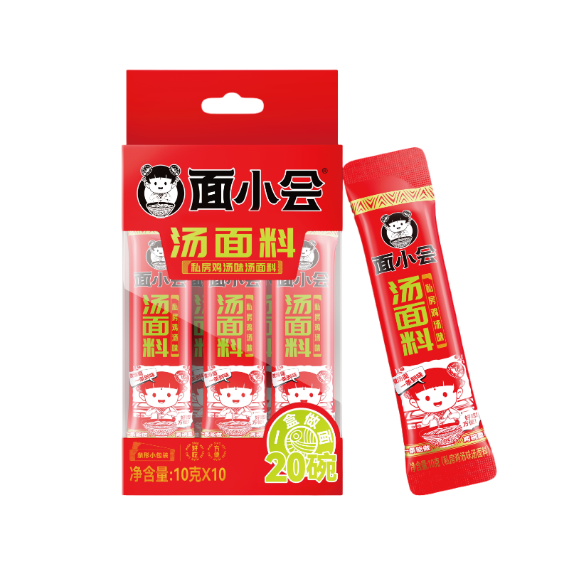面小会鸡汤味煮面汤料包免调味