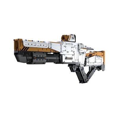 拼搭积木木星黎明拼装积木发射器