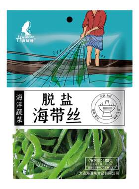 海味嫂海带丝脱盐袋装
