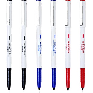 包邮晨光文具GP1390全针管中性笔0.5mm学生考试碳素黑商务办公白杆签字笔水笔芯可换替芯文具用品黑蓝红色