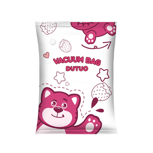 真空压缩袋收纳袋衣服被子棉被专用行李箱装旅行衣物羽绒服的袋子