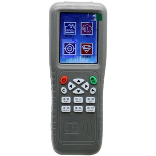 copykey拷贝齐X5机ID门禁电梯卡复制机考勤读写器IC卡智能配匙机