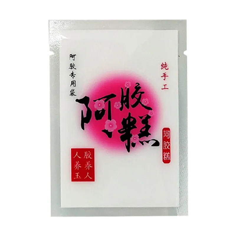 阿胶糕包装袋手工制作阿胶糕真空包装袋固元膏专用机封包装小袋子