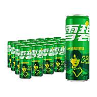 檀健次代言雪碧心动罐汽水24罐