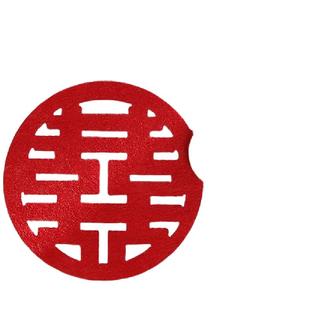 无纺布加厚小喜字贴婚房布置结婚专用婚礼现场喜庆手抛小喜字装饰