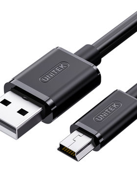 miniUSB充电线T型口数据线