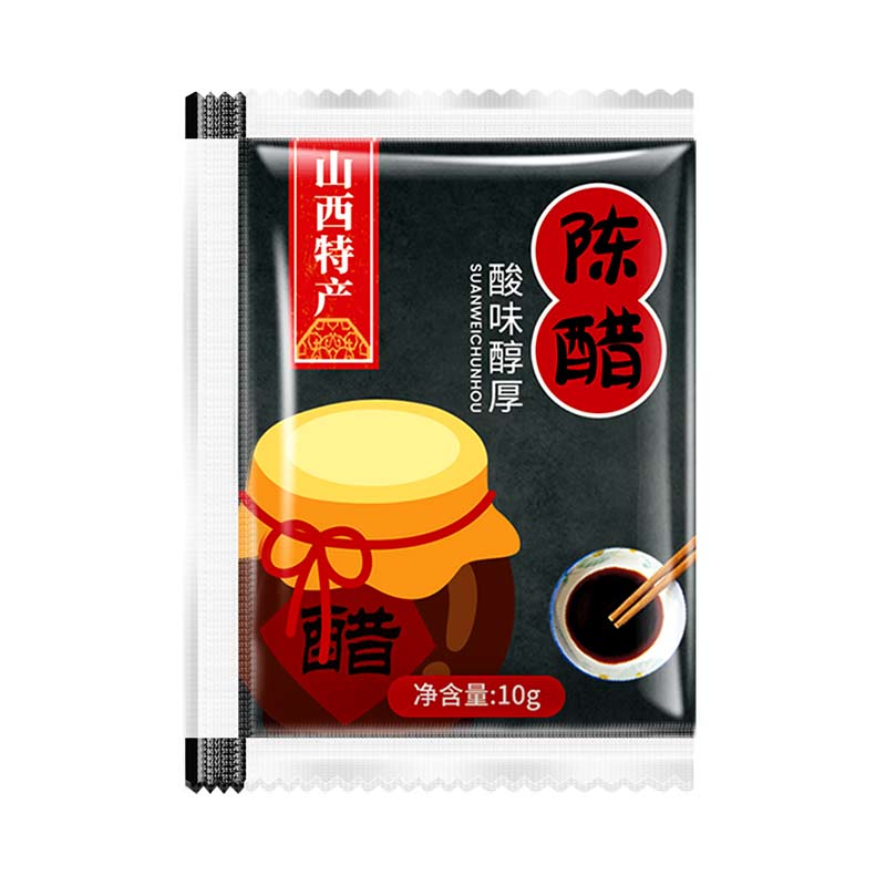 外卖小醋包山西陈醋10g*1000包小包醋调酱料袋装商用可定制logo