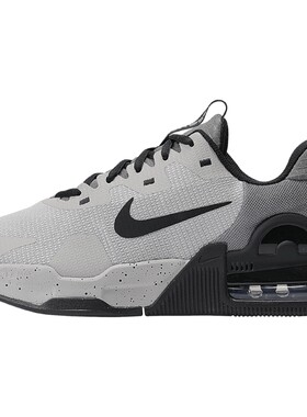 滔搏NIKE耐克男子AIR MAX ALPHA TRAINER 5运动训练鞋DM0829-013