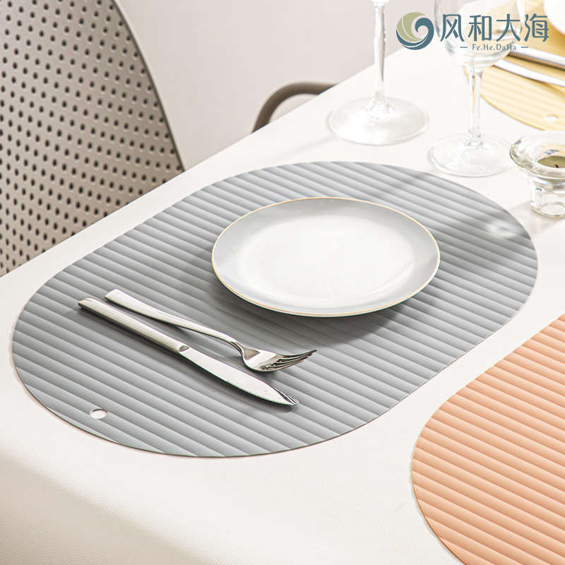 硅胶桌垫家用餐桌椭圆隔热垫防滑餐盘垫防水防油台面垫加厚碗垫子
