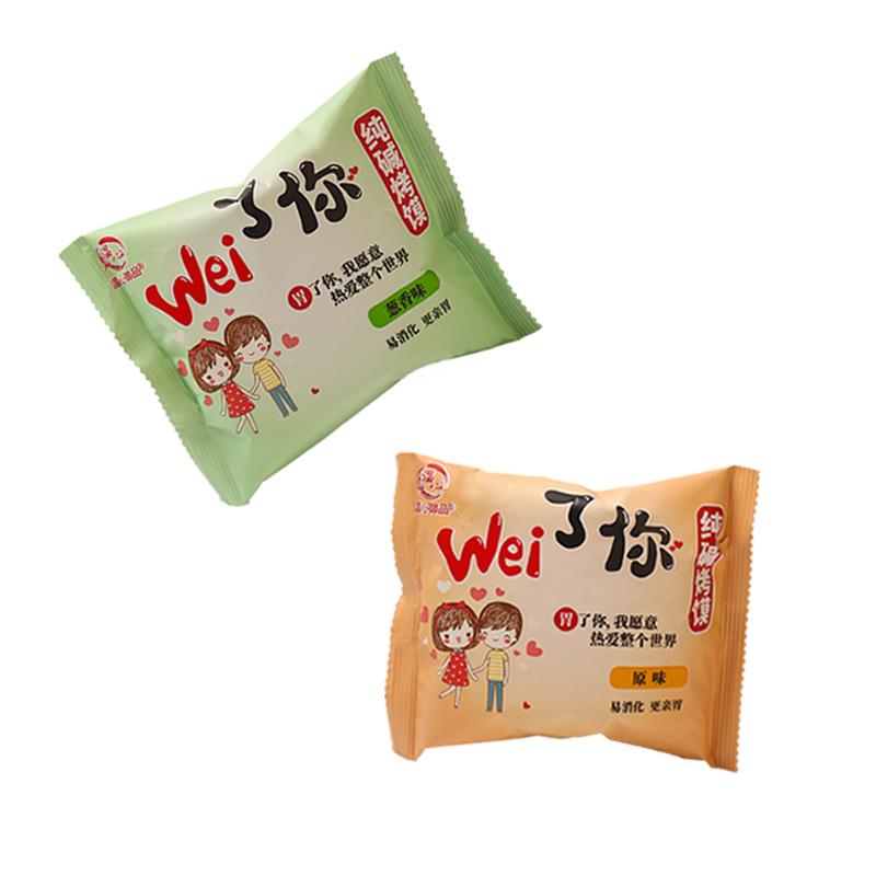 山西特产纯碱烤馒头干独立装