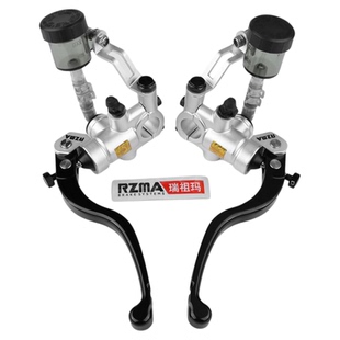 RZMA瑞祖玛T16电动车UQI直推上泵U3小牛N1S裸把Nplay直上nlt umax