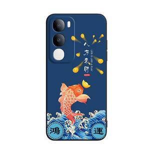 Luck·Rider适用于vivoy50 5g手机壳v2443a一体成形Vovoy50m山水画VoY50防摔5G国风vlvo y50 5g新款Vovi时尚