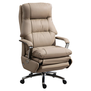 树懒兄弟电动老板椅可躺按摩真皮电脑椅舒适久坐办公室工学沙发椅