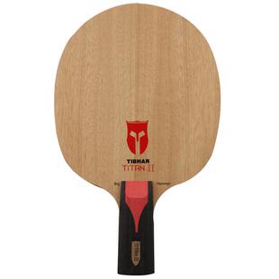 TIBHAR挺拔进口乒乓球底板战神2德国纯木进攻型专业乒乓球拍底板