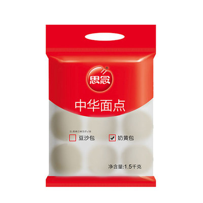 思念奶黄包懒人早餐半成品