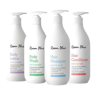 【五星酒店专用】栀子花香氛洗护