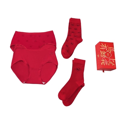 爱美丽马年限定红品礼盒女