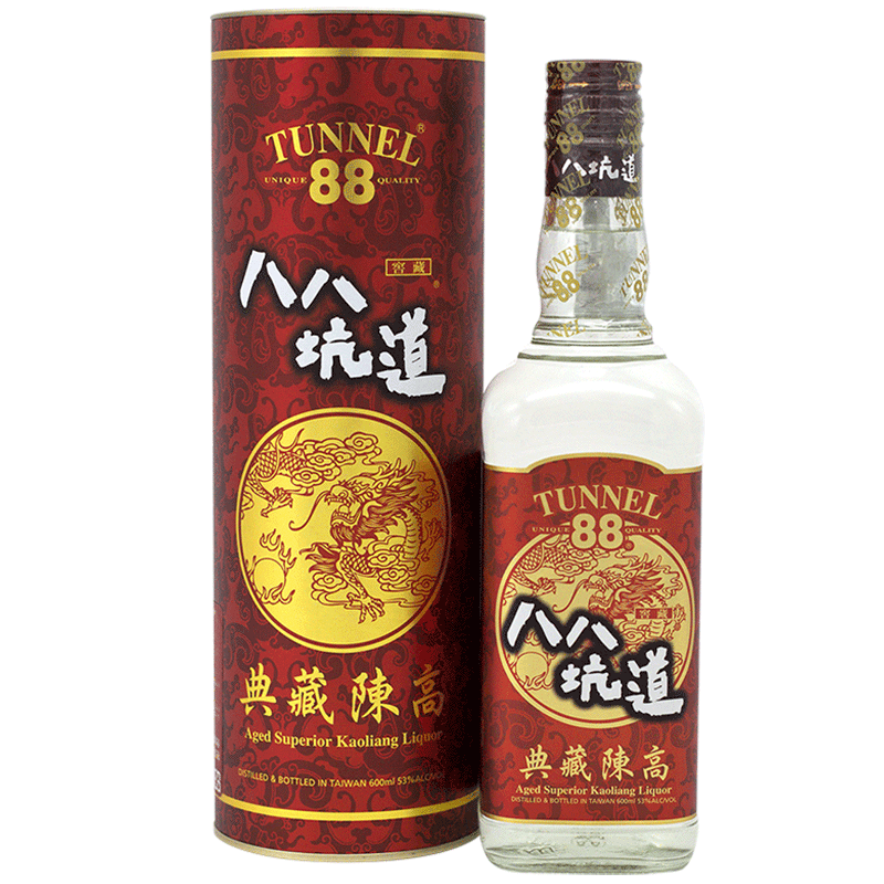 台湾原装进口八八坑道53度白酒