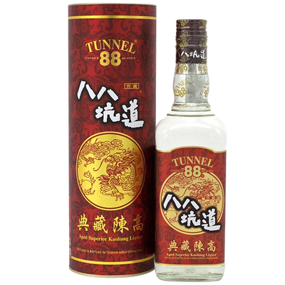 台湾原装进口八八坑道53度白酒