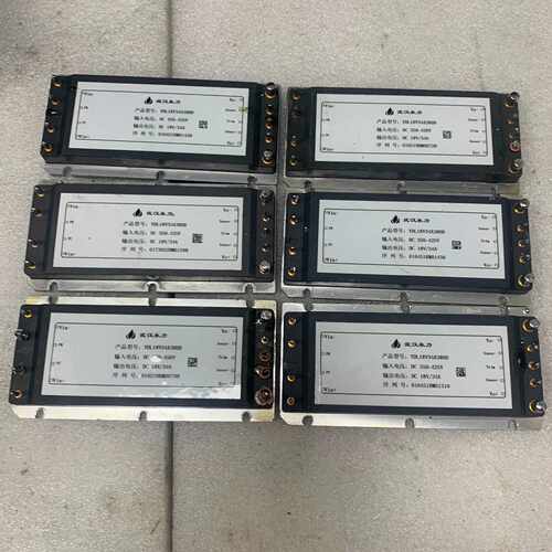 溢价-武汉永力YDL18V34A380D直降压电源模块，输入电压：
