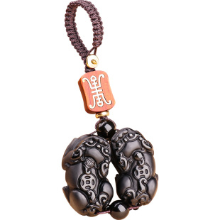 黑曜石貔貅公母挂件一对旺财双貔貅钥匙扣男士招财吊坠车钥匙挂饰