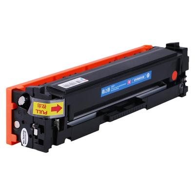 彩色粉盒色彩鲜艳CF410A硒鼓