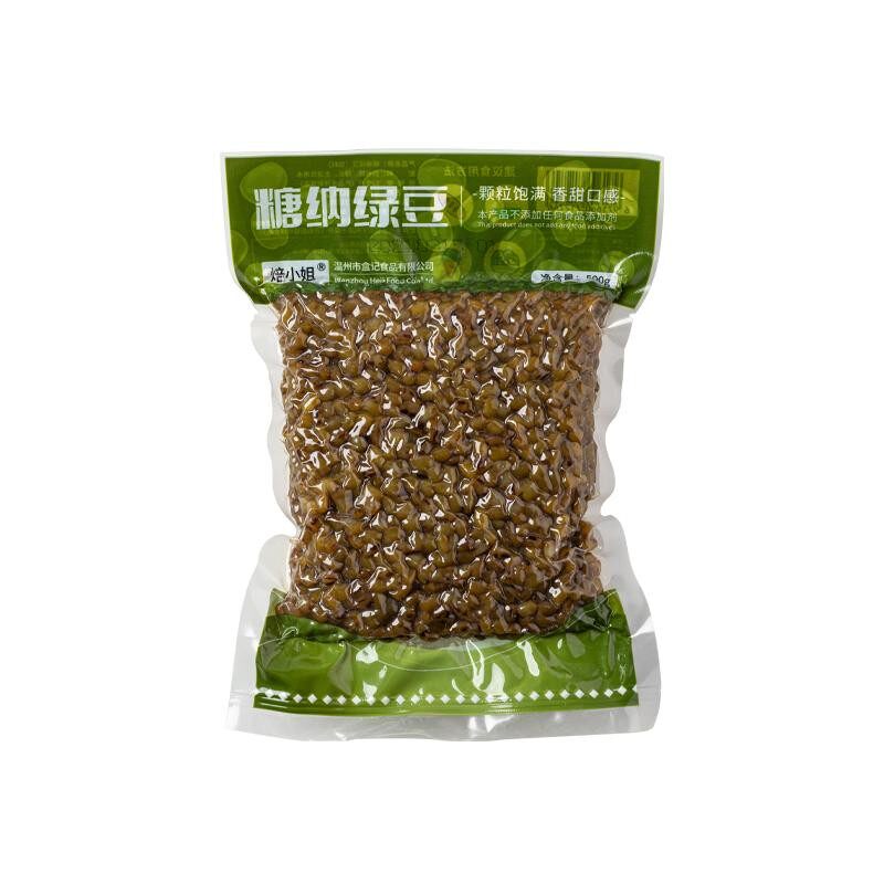 糖纳绿豆蜜豆熟绿豆开袋即食四果汤配料专用甜品小料烘焙馅料
