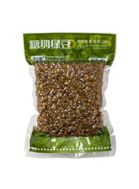焙小姐糖纳绿豆500g真空开袋即食