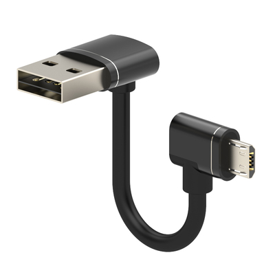 云梭USBType7型车顶棚5V充电线