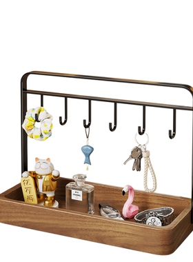 玄关实木钥匙架桌面收纳摆件