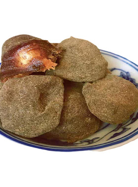 南酸枣饼紫苏酸枣饼五眼酱果无核原味苏叶辣味陈皮酸枣粒零食小吃