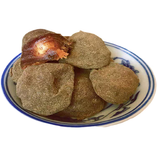 南酸枣饼紫苏酸枣饼五眼酱果无核原味苏叶辣味陈皮酸枣粒零食小吃