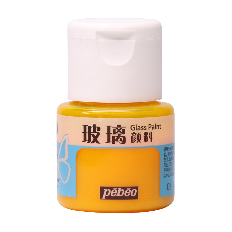 pebeo国产贝碧欧爱饰玻璃颜料
