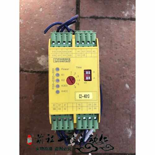 议价PSR-SPP-24DC/ESD/5X1/1X2/300 菲尼克斯 订货号2981431询价