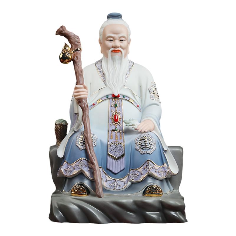 【感恩结缘优惠】《药王爷》药王孙思邈医圣神像供奉