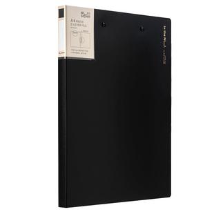 得力纽赛双强力夹文件整理收纳夹办公收纳归类蓝黑多色可选文件夹办公用板夹资料册资料档案整理夹NS182