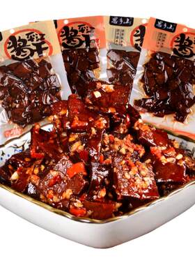 思乡山湖南特产酱干豆腐干
