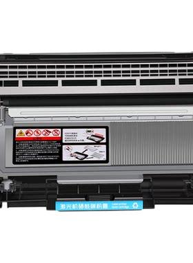 西谷T-3002K6TB硒鼓易加粉碳粉盒