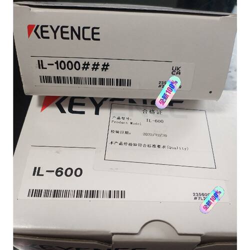 【请询价】基恩士IL600IL1000全新品内外码一